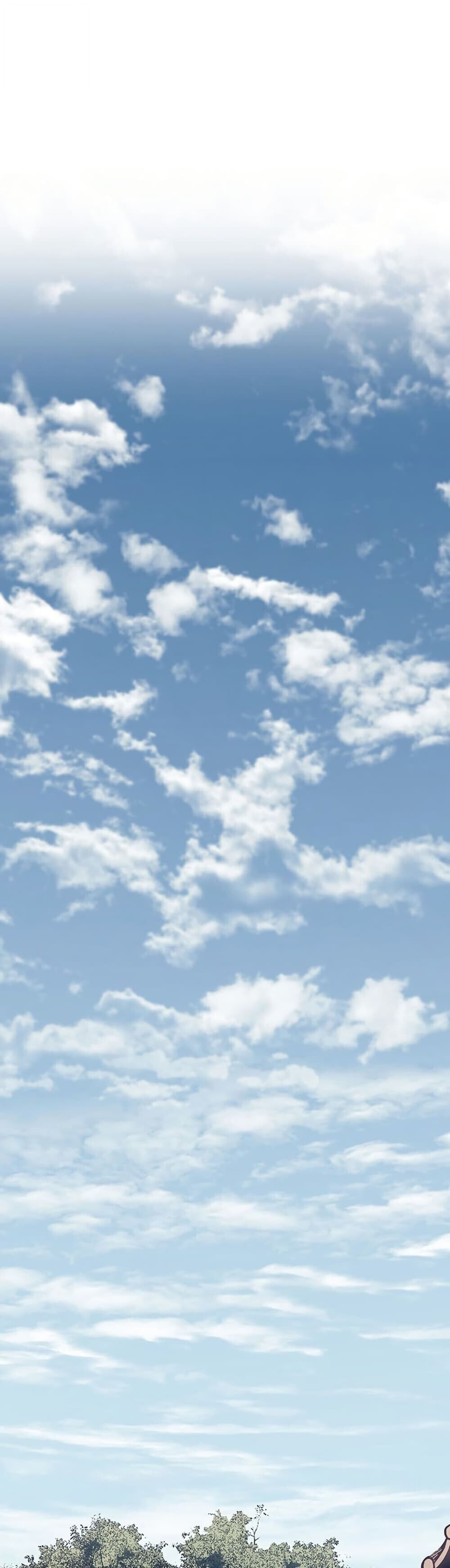 Reaper of the Drifting Moon ตอนที่ 123 69