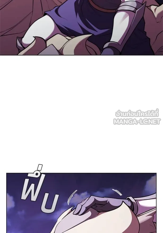 I Regressed As The Duke ตอนที่ 124 4