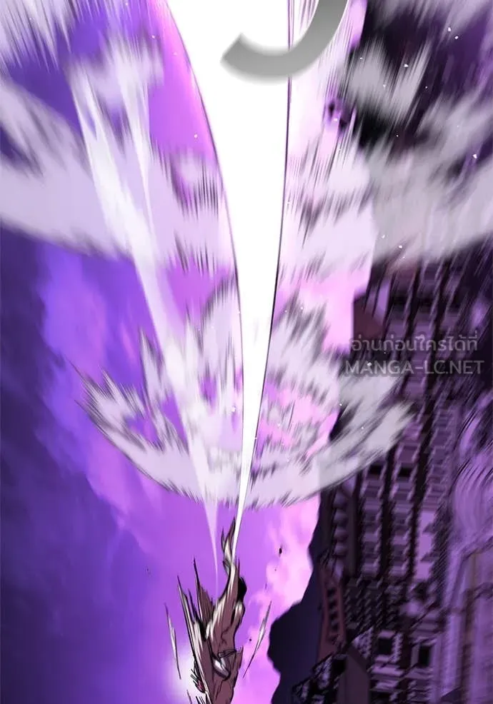 I Regressed As The Duke ตอนที่ 124 8