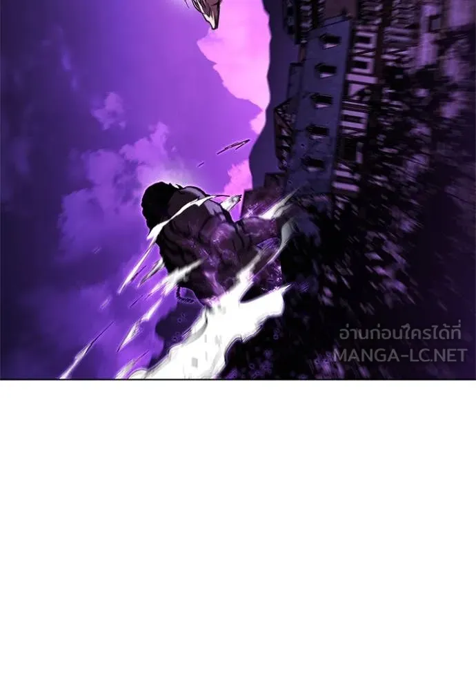 I Regressed As The Duke ตอนที่ 124 9