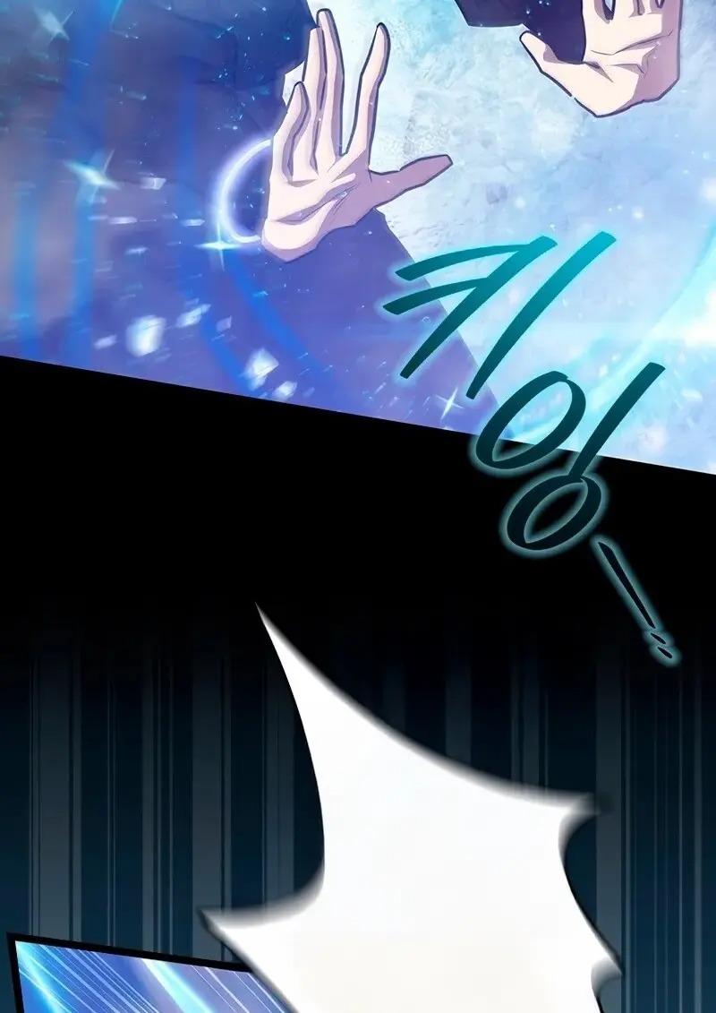 Dragon-Devouring Mage ตอนที่ 124 19