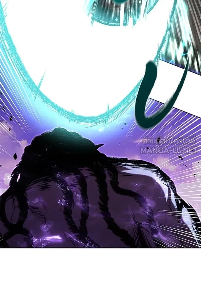 I Regressed As The Duke ตอนที่ 124 20