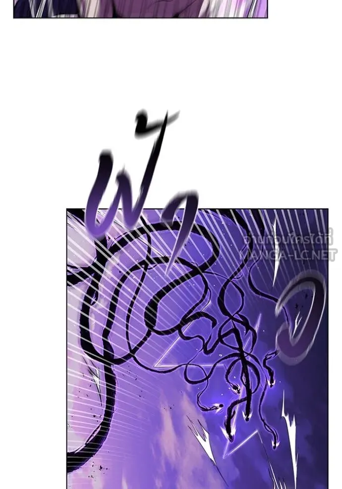 I Regressed As The Duke ตอนที่ 124 29