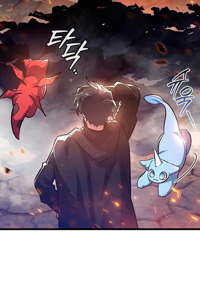 Dragon-Devouring Mage ตอนที่ 124 30