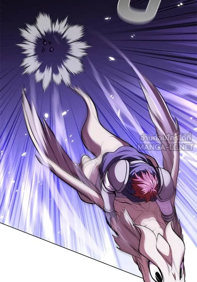 I Regressed As The Duke ตอนที่ 124 32