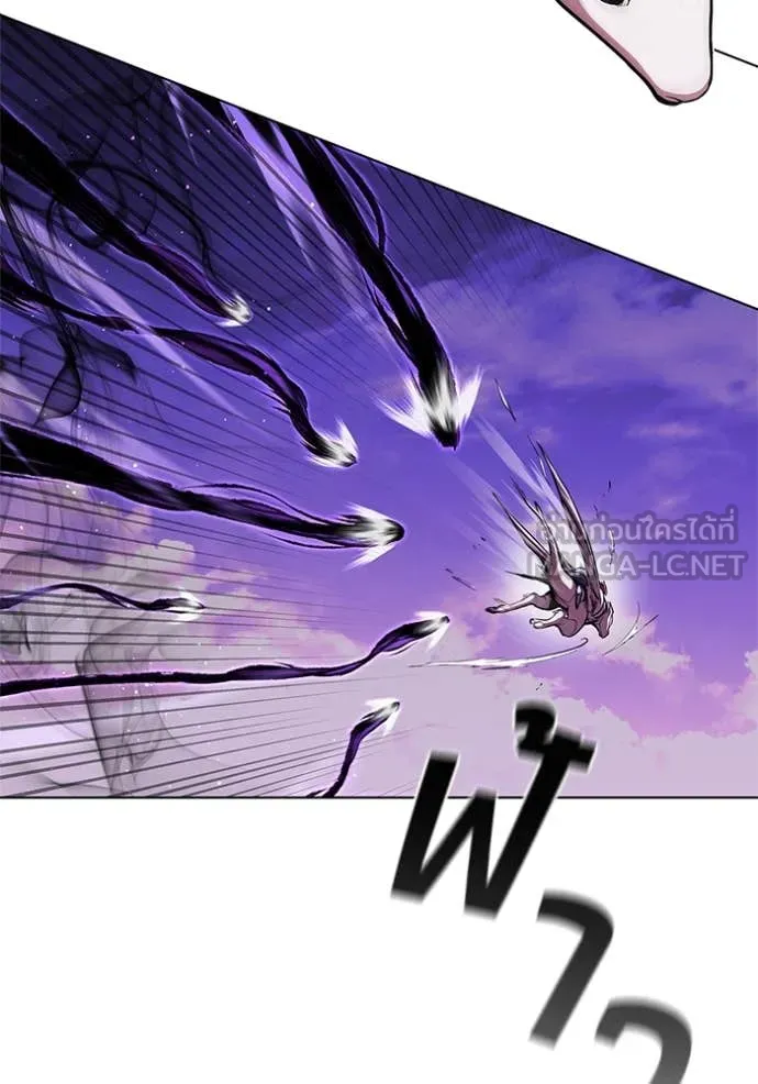 I Regressed As The Duke ตอนที่ 124 33