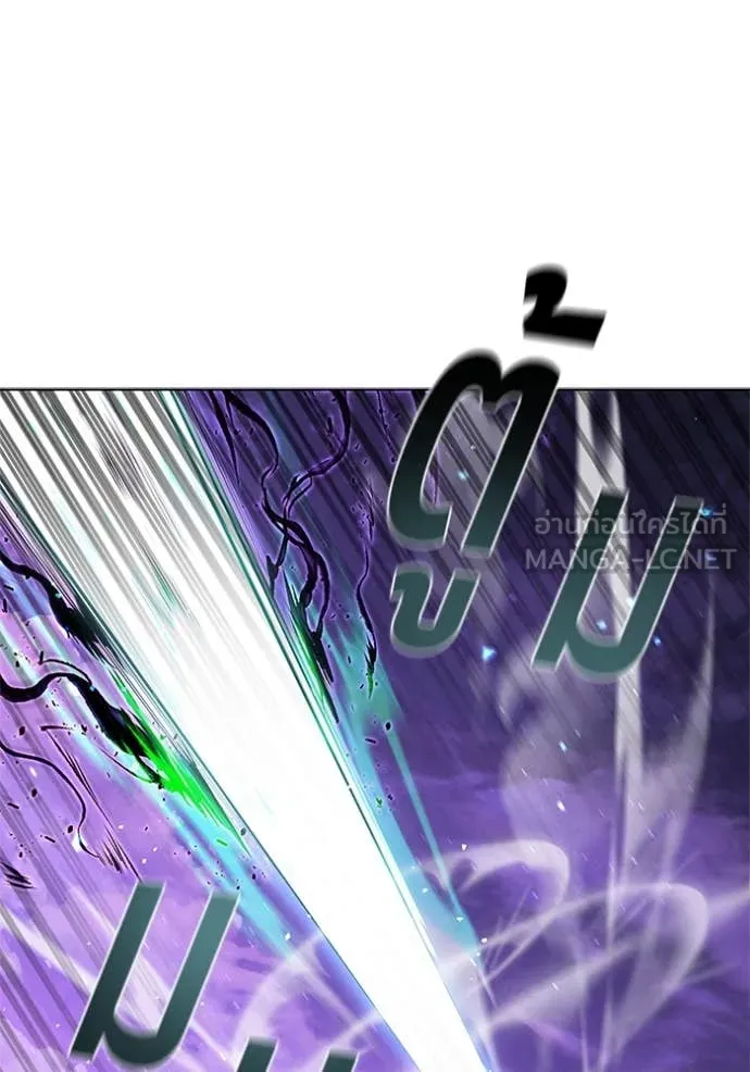 I Regressed As The Duke ตอนที่ 124 38