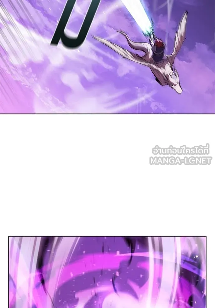 I Regressed As The Duke ตอนที่ 124 39