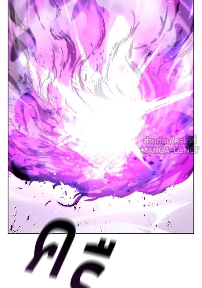 I Regressed As The Duke ตอนที่ 124 40