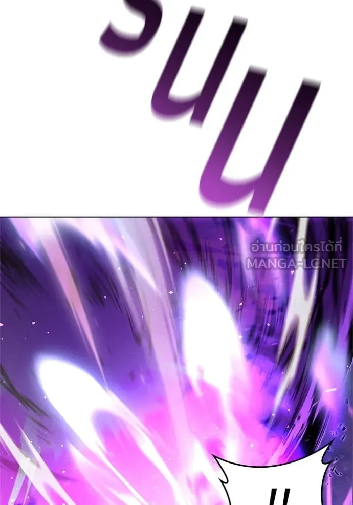 I Regressed As The Duke ตอนที่ 124 41