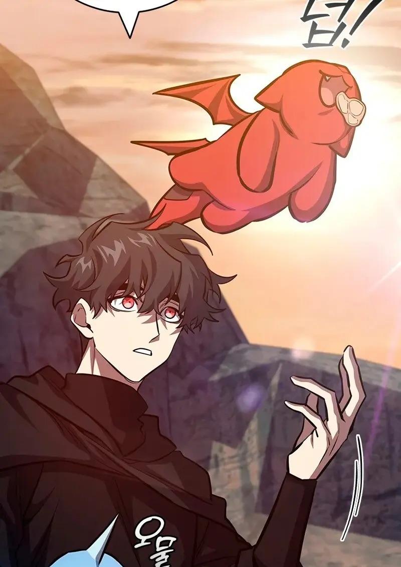 Dragon-Devouring Mage ตอนที่ 124 42