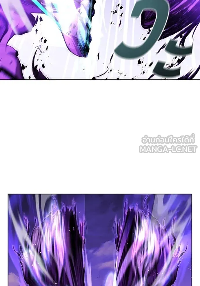 I Regressed As The Duke ตอนที่ 124 49