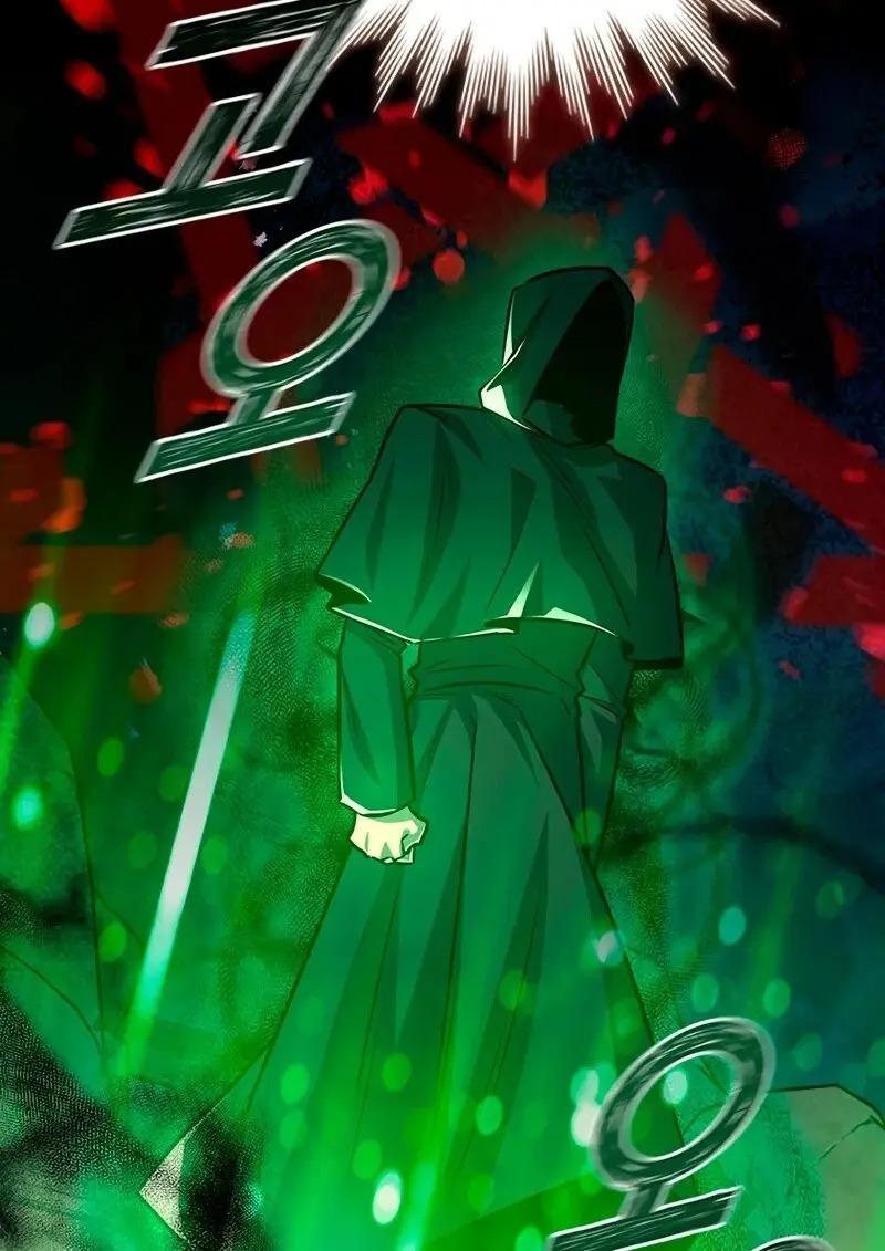 Dragon-Devouring Mage ตอนที่ 124 57