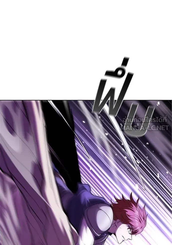 I Regressed As The Duke ตอนที่ 124 58