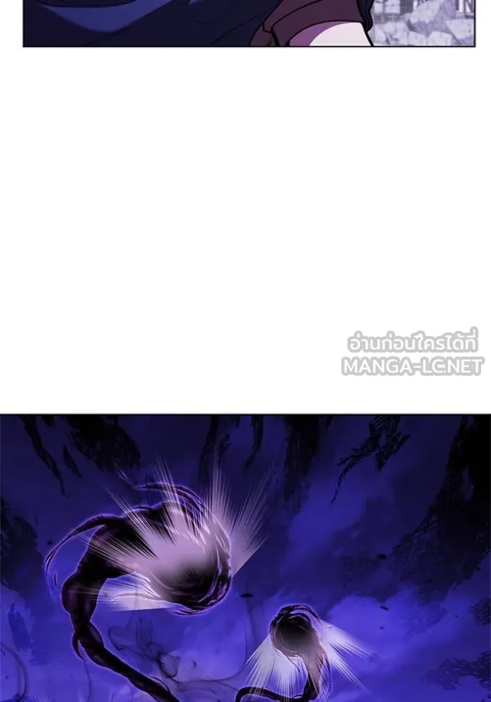 I Regressed As The Duke ตอนที่ 124 62