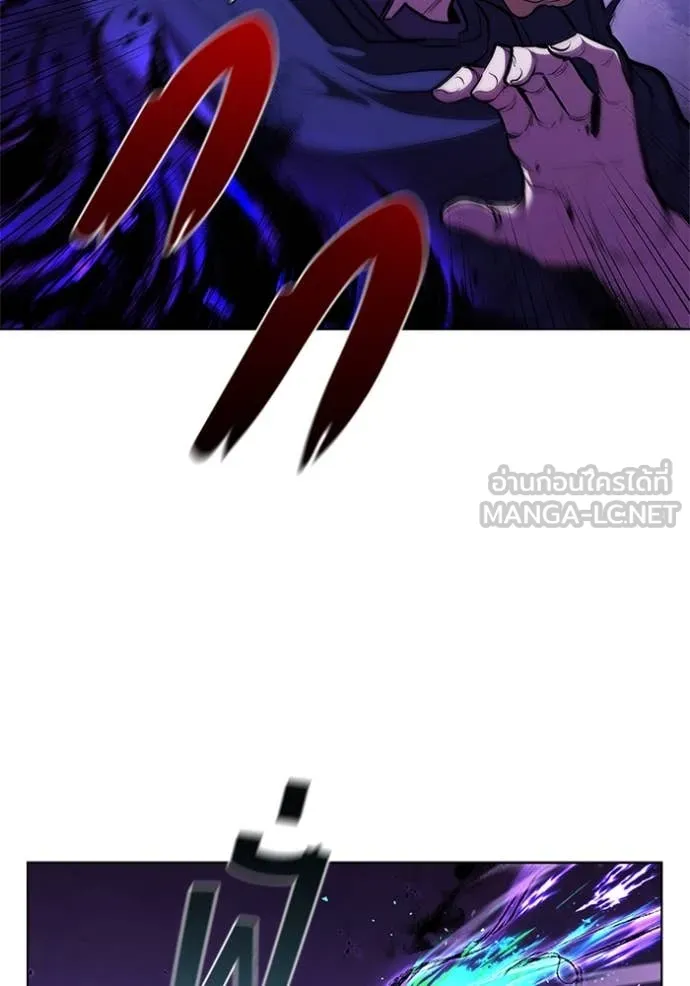 I Regressed As The Duke ตอนที่ 124 66