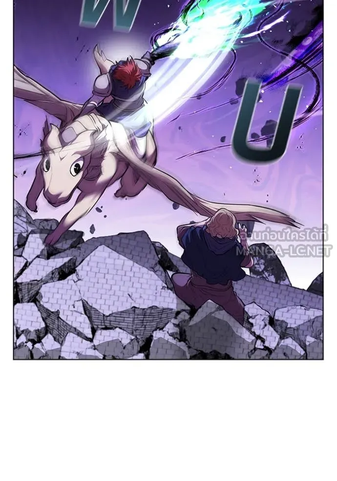 I Regressed As The Duke ตอนที่ 124 67