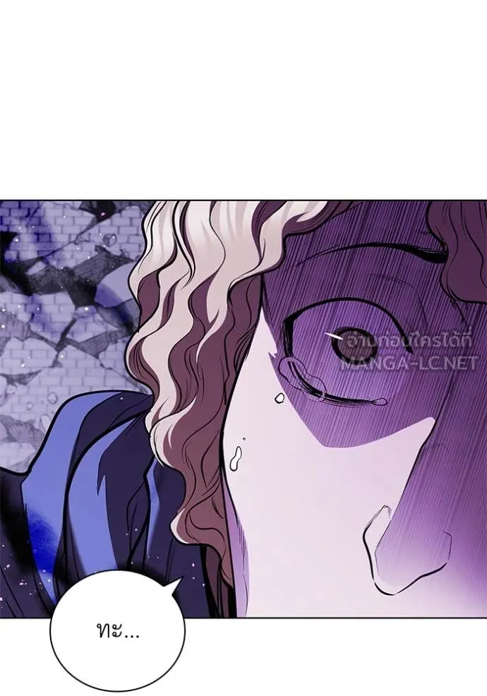 I Regressed As The Duke ตอนที่ 124 68