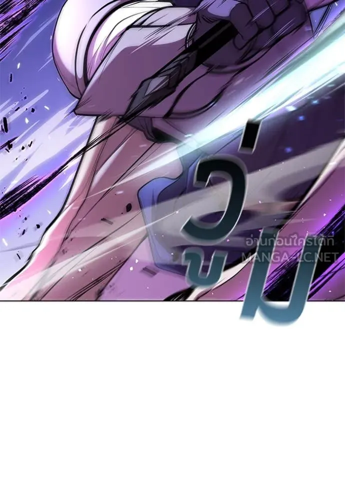 I Regressed As The Duke ตอนที่ 124 70