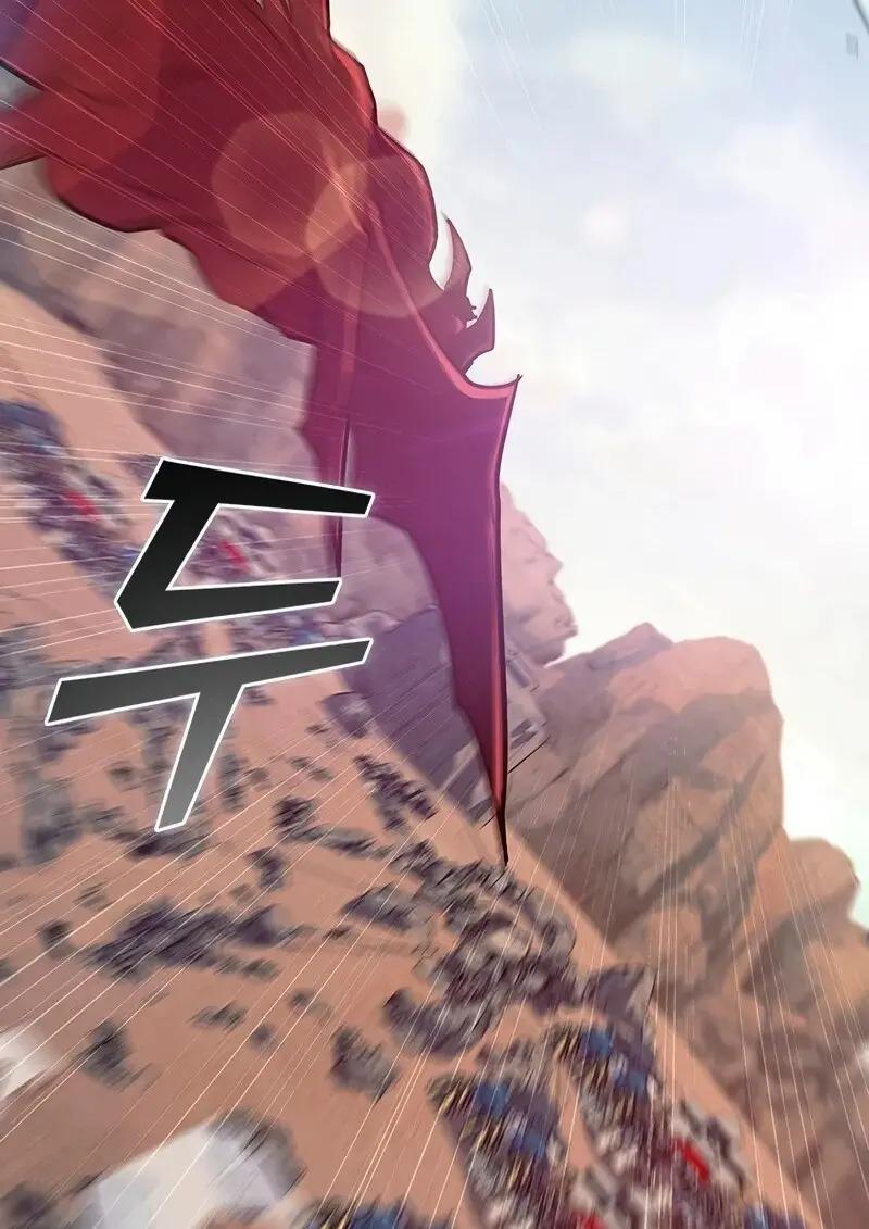 Dragon-Devouring Mage ตอนที่ 124 72