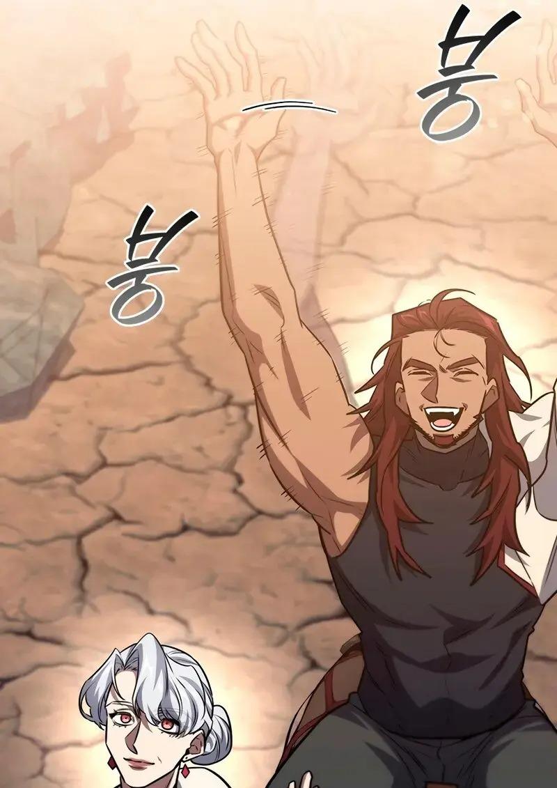 Dragon-Devouring Mage ตอนที่ 124 81