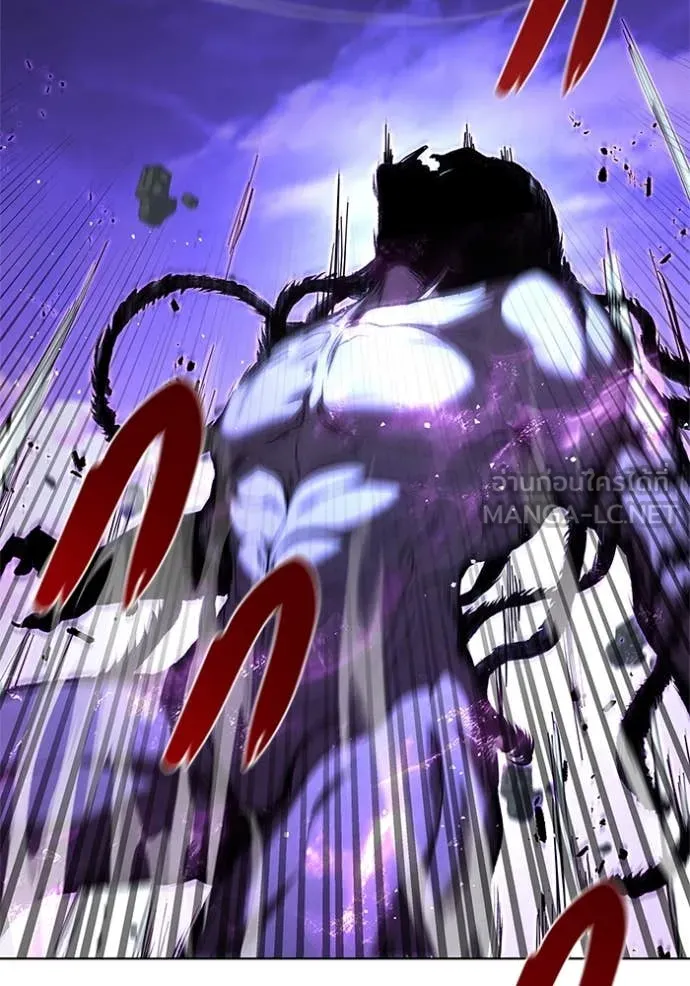 I Regressed As The Duke ตอนที่ 124 92