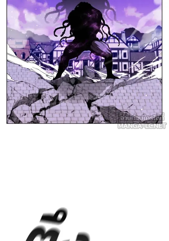 I Regressed As The Duke ตอนที่ 124 95