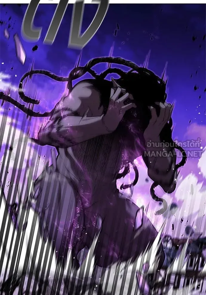 I Regressed As The Duke ตอนที่ 124 96