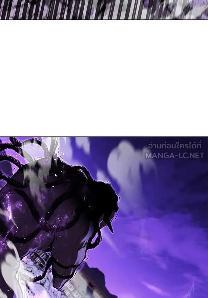 I Regressed As The Duke ตอนที่ 124 97