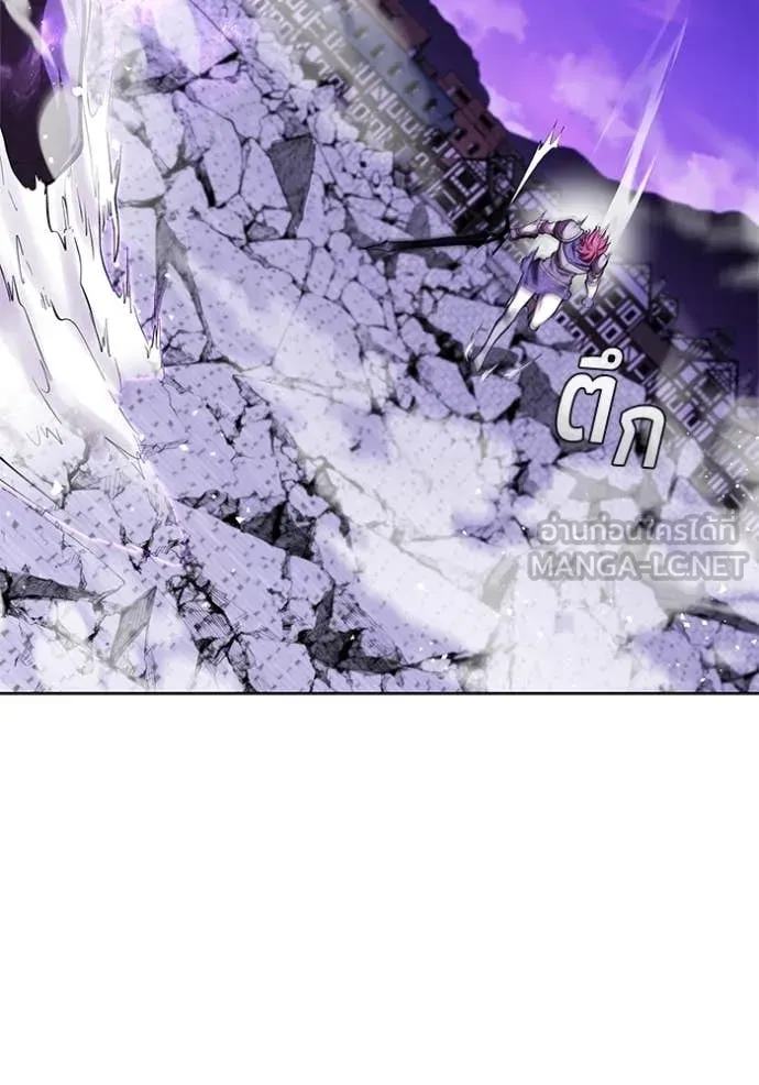 I Regressed As The Duke ตอนที่ 124 98