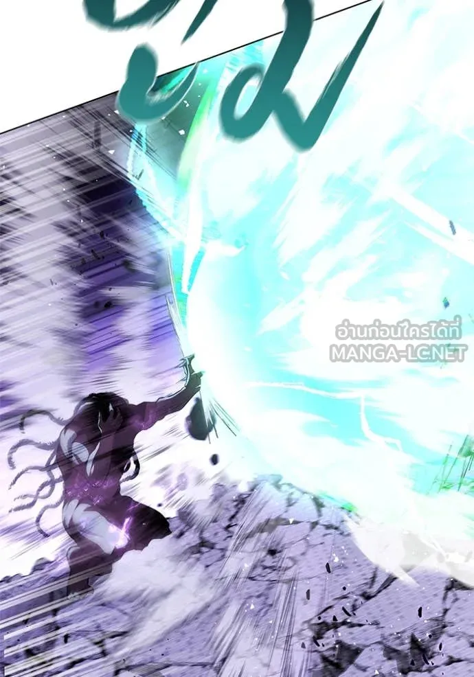 I Regressed As The Duke ตอนที่ 124 103