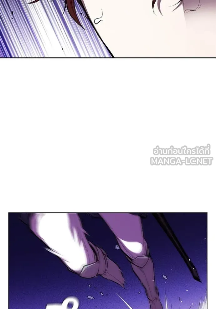 I Regressed As The Duke ตอนที่ 124 105