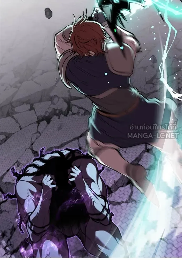 I Regressed As The Duke ตอนที่ 124 107