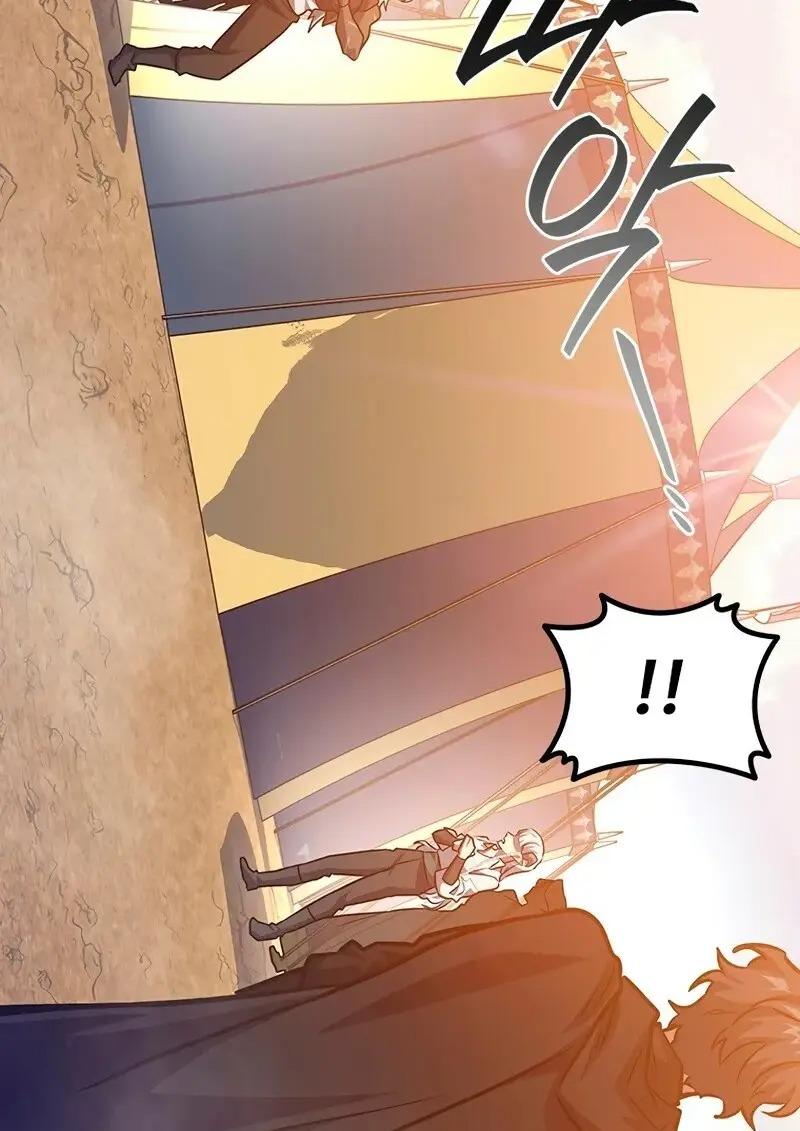 Dragon-Devouring Mage ตอนที่ 124 109