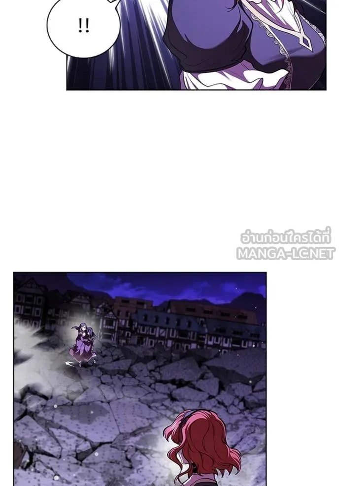 I Regressed As The Duke ตอนที่ 124 111