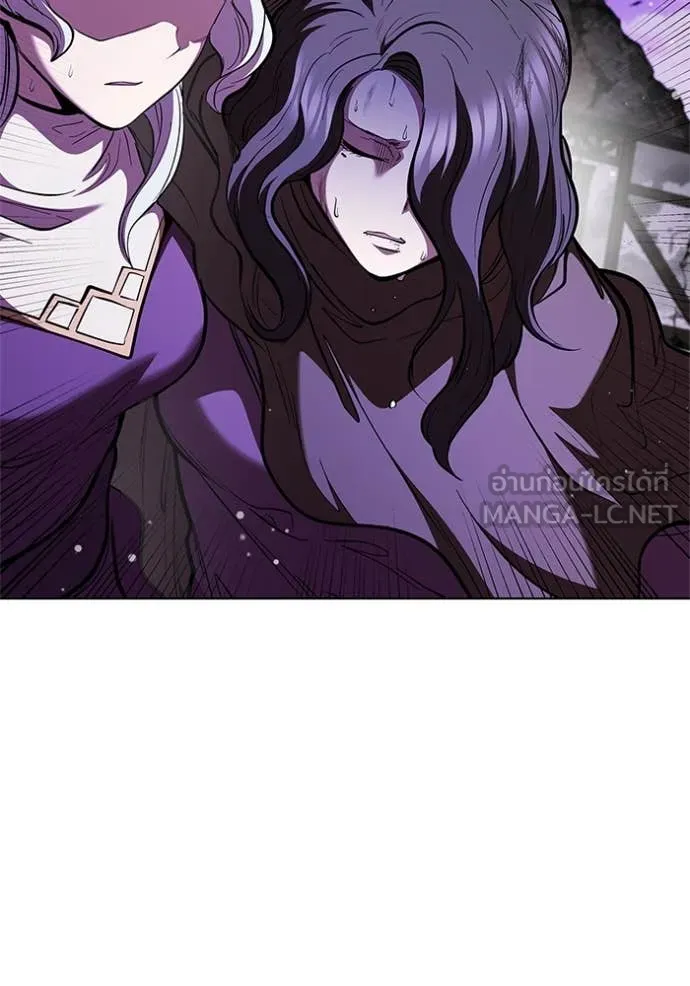 I Regressed As The Duke ตอนที่ 124 113