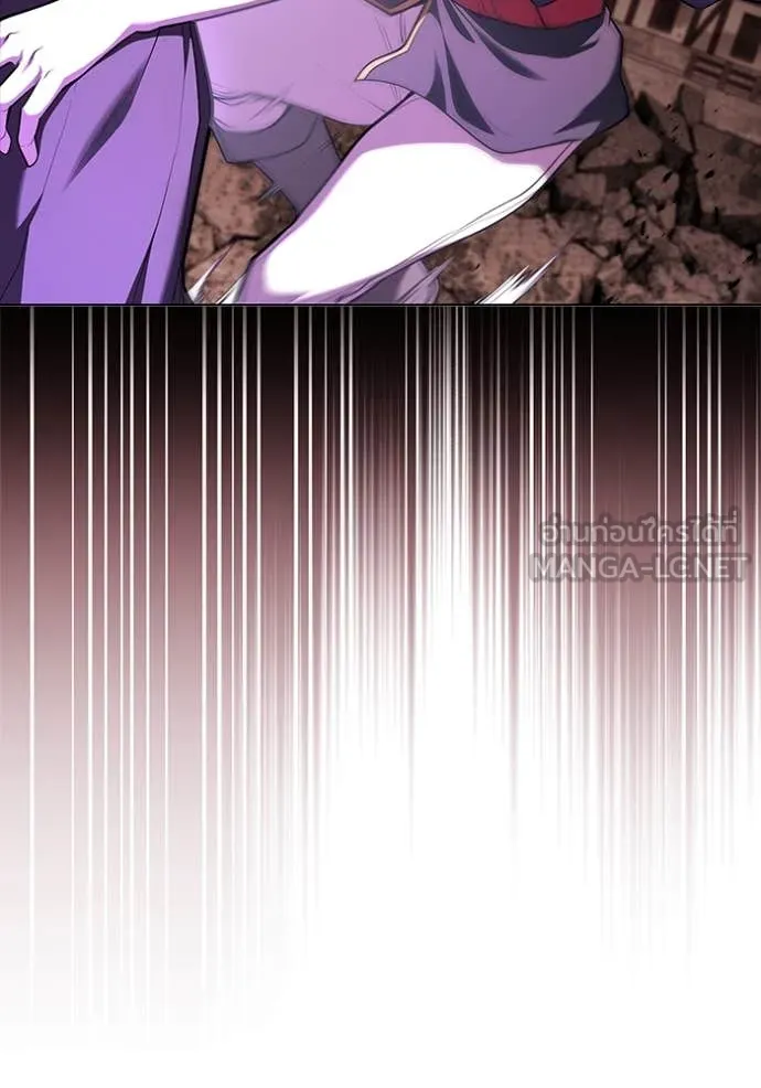 I Regressed As The Duke ตอนที่ 124 120