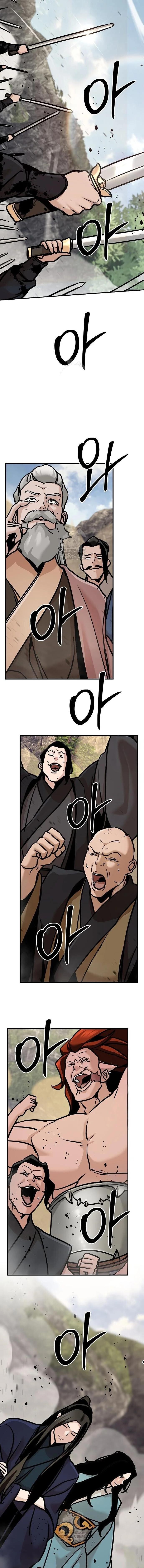 The Mysterious World ตอนที่ 124 15