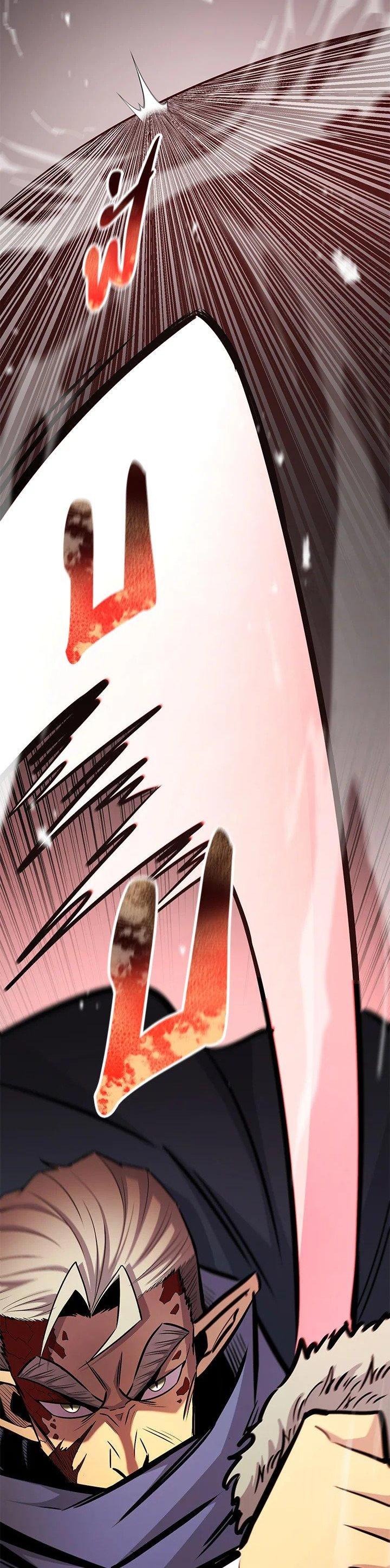 Standard of Reincarnation ตอนที่ 124 19