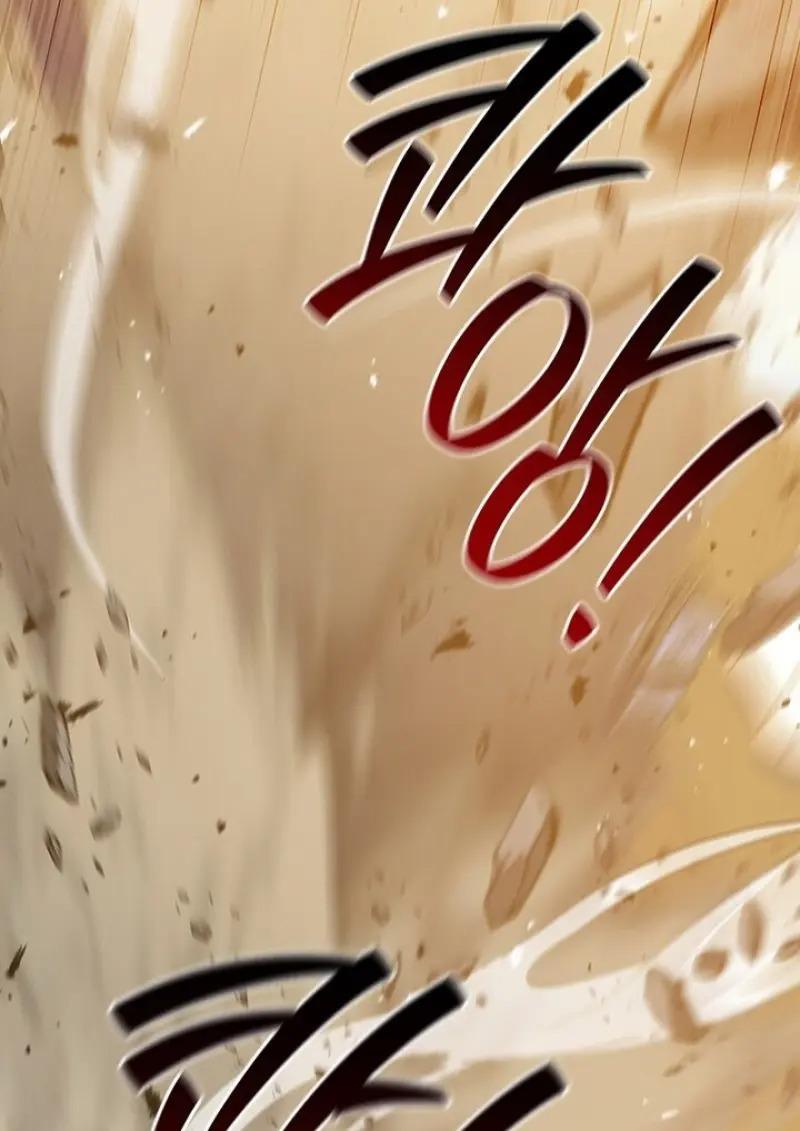 Dragon-Devouring Mage ตอนที่ 125 25