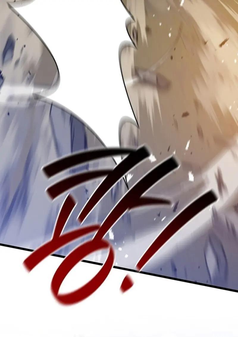 Dragon-Devouring Mage ตอนที่ 125 28