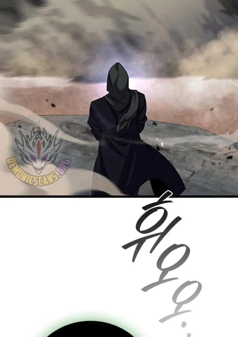 Dragon-Devouring Mage ตอนที่ 125 30