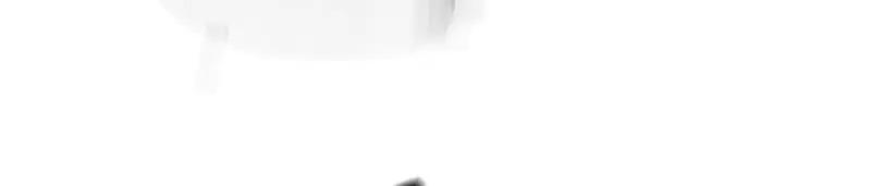 Dragon-Devouring Mage ตอนที่ 125 60