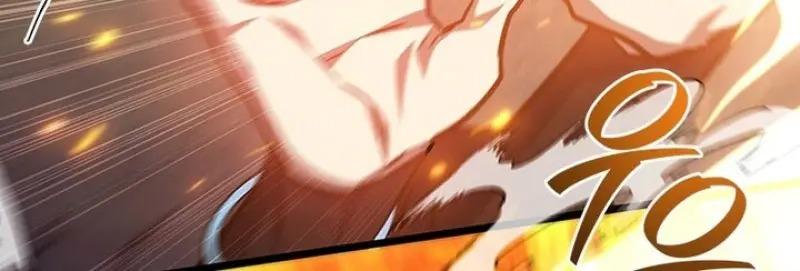 Dragon-Devouring Mage ตอนที่ 125 70