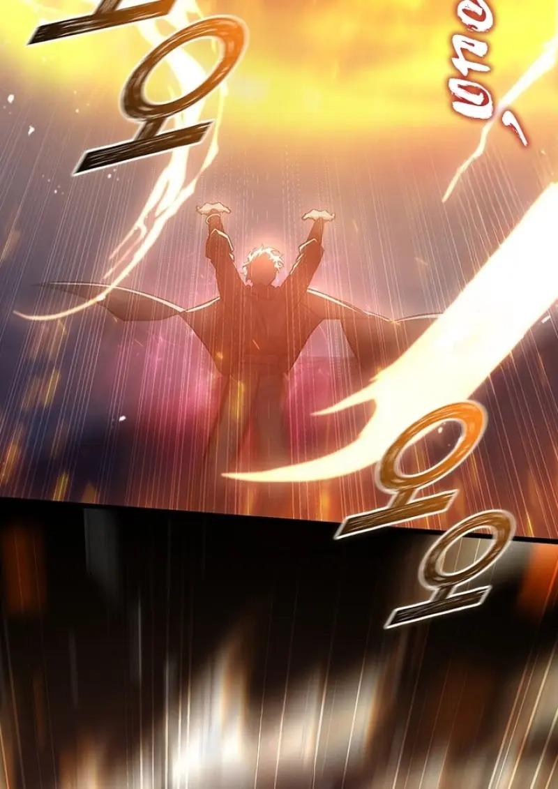 Dragon-Devouring Mage ตอนที่ 125 72