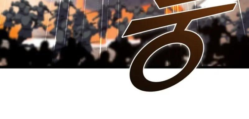 Dragon-Devouring Mage ตอนที่ 125 81