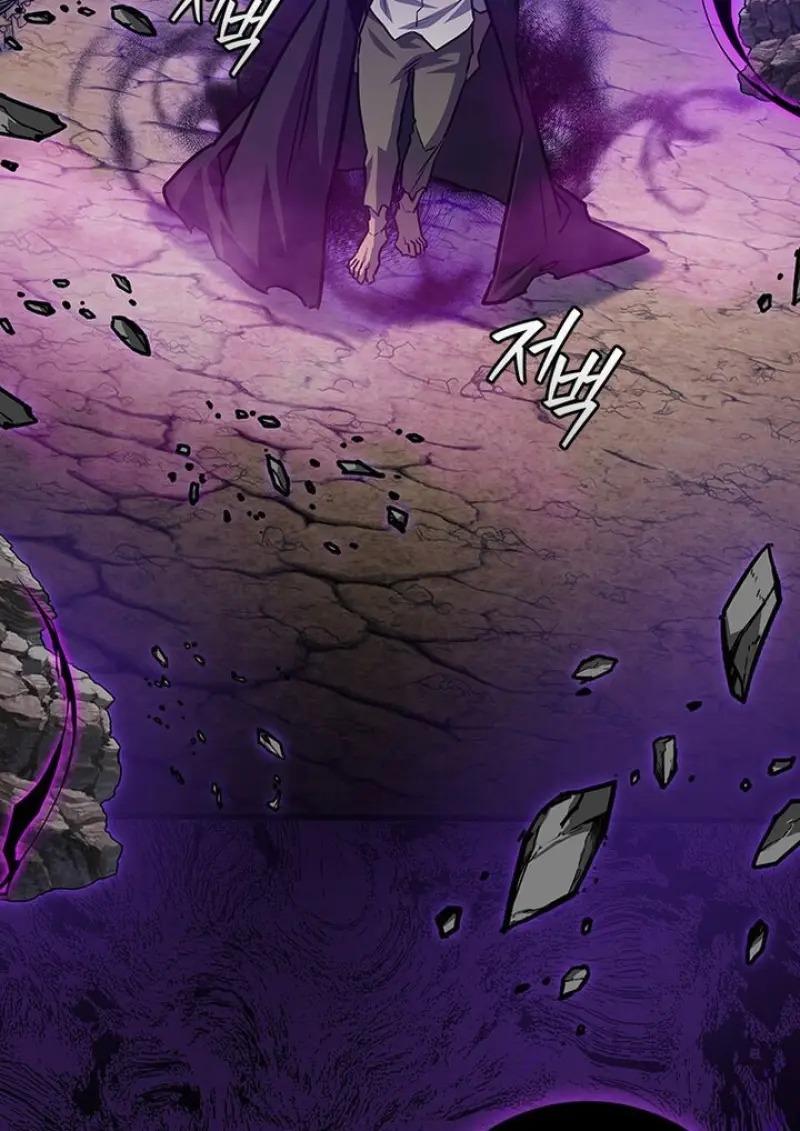 Dragon-Devouring Mage ตอนที่ 125 88