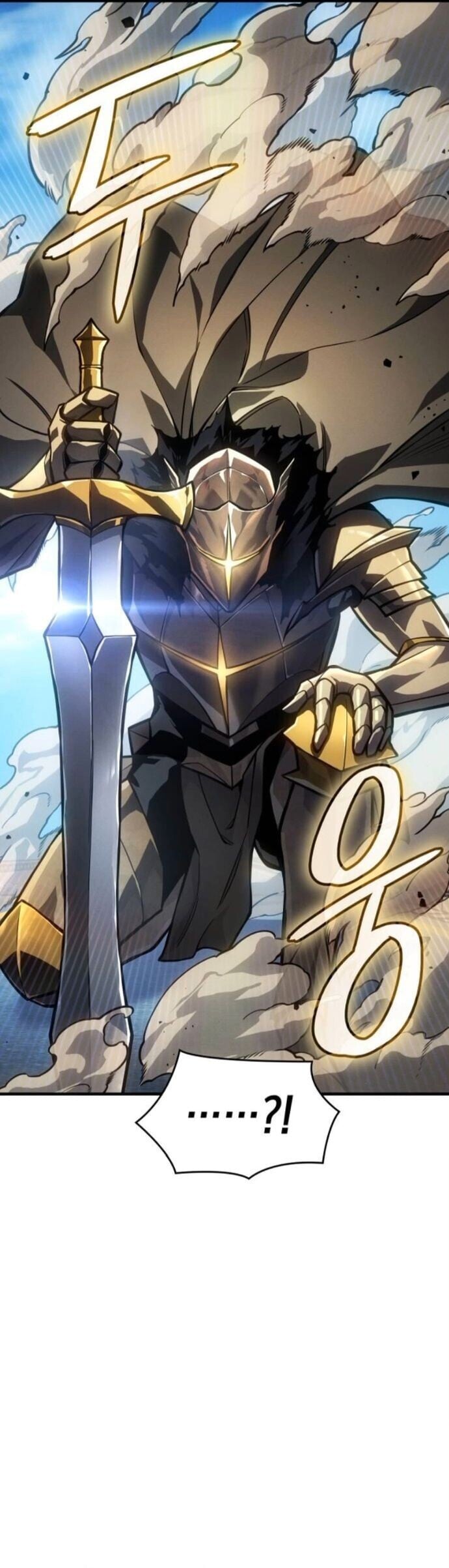 Regressing With the King ตอนที่ 125 38