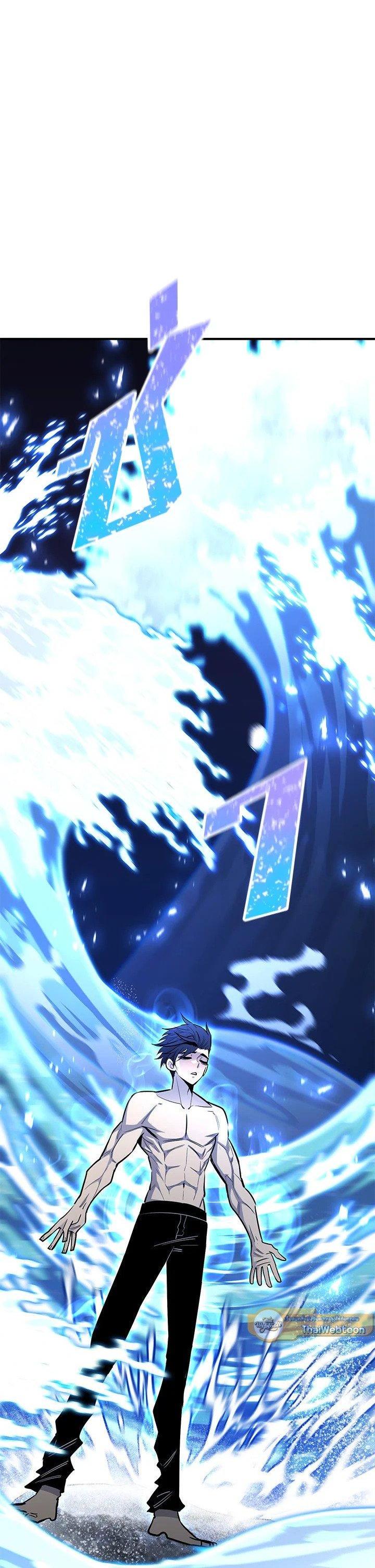 Standard of Reincarnation ตอนที่ 125 53