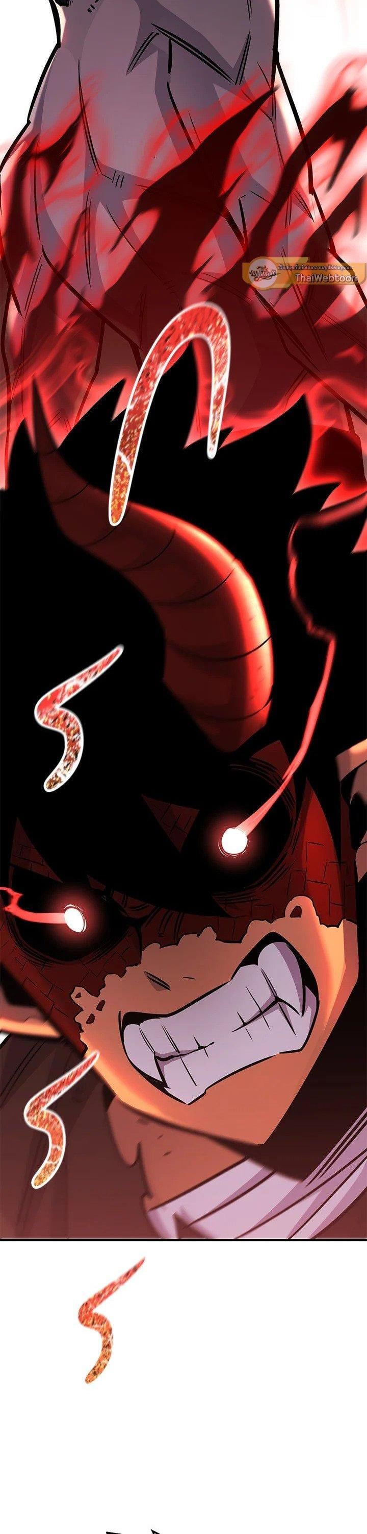 Standard of Reincarnation ตอนที่ 125 56